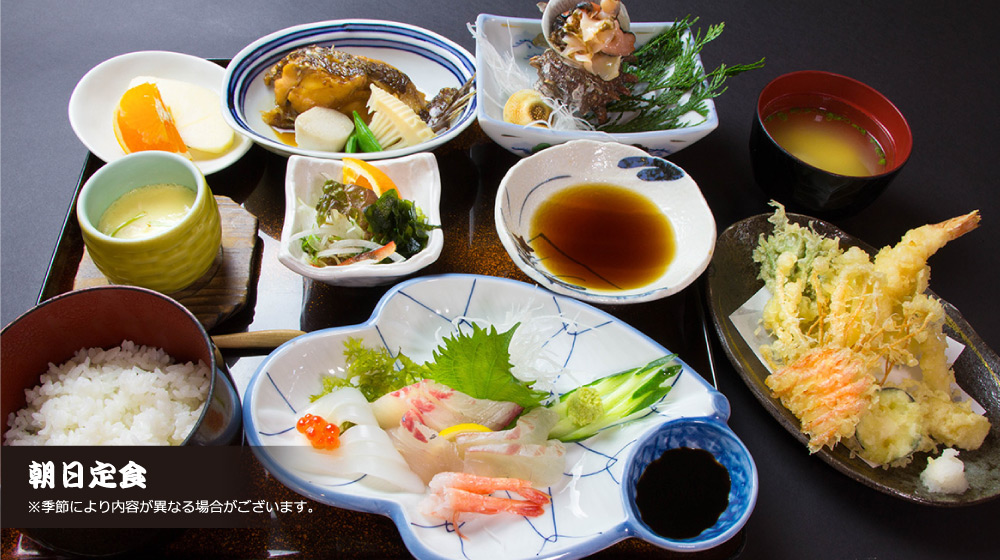 朝日定食。寿司・天ぷら・煮付けと豪華な定食メニューです！
